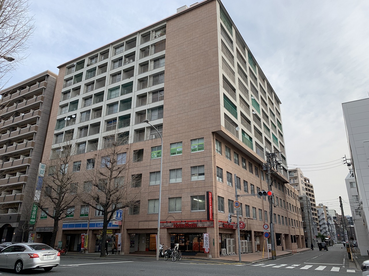 名古屋支店